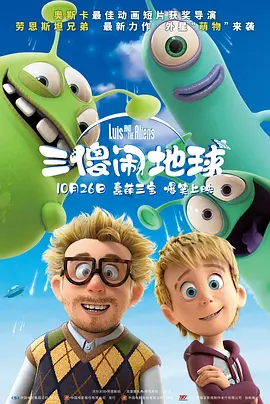 男人的天堂在线免费视频