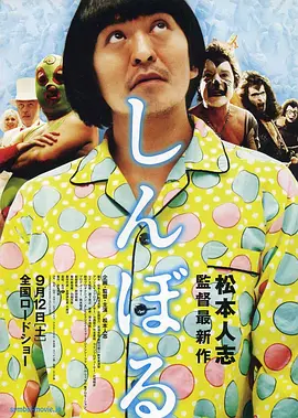 男人的天堂在线免费视频
